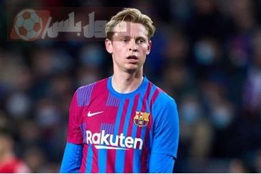 تجديد عقد دي يونغ مع برشلونة في انتظار الحسم النهائي