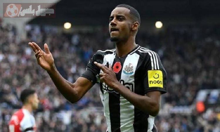 نيوكاسل يفرض شرطا صعبا على الهلال للتخلي عن إيزاك وليفربول ينتظر