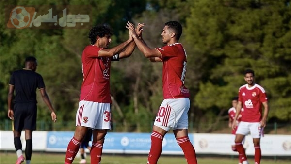 فوز الأهلي على الملعب التونسي بأربعة اهداف في مباراة ودية