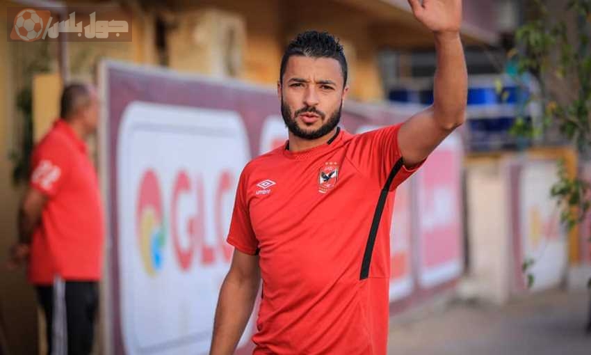باسم علي