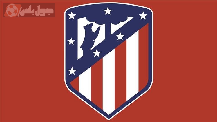 اتليتكو مدريد
