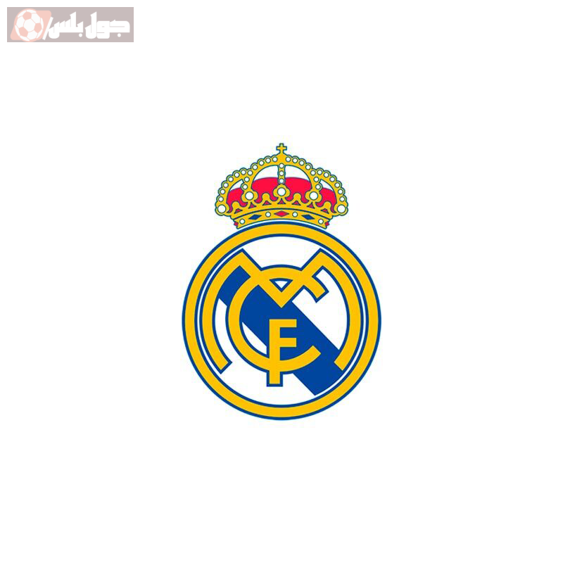 ريال مدريد