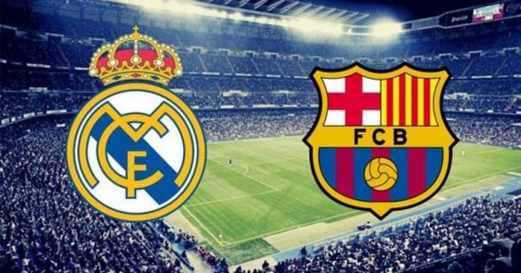 الكلاسيكو