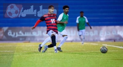 بطولة درع الوطن