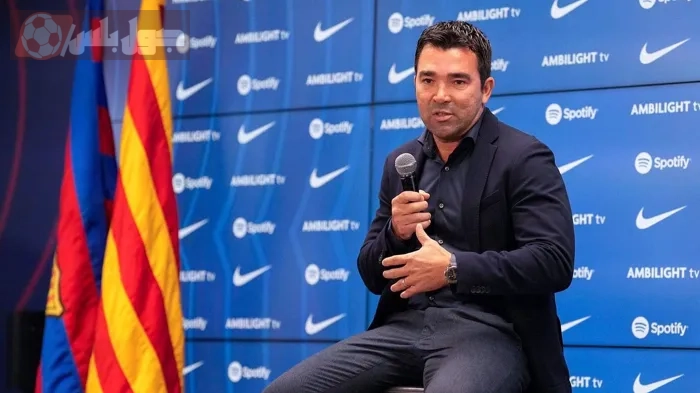 ديكو