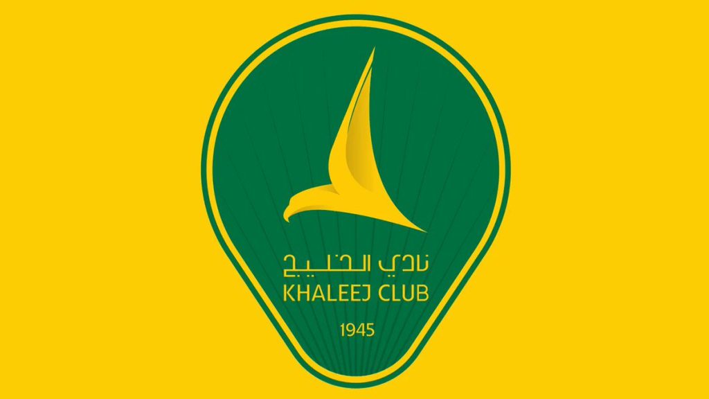 خريدة يقدم مستندات لدعم ترشحه لرئاسة نادي الخليج قبيل العمومية