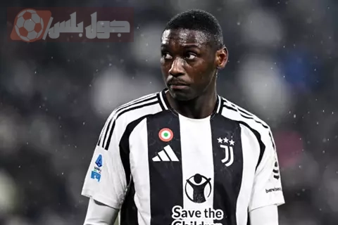 يوفنتوس يعلن عن اختيار لاعب بديل لمواني في الموسم القادم