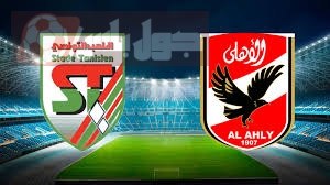الأهلي يتفوق على الملعب التونسي بأربعة أهداف وديا بمشاركة الصفقت الجديدة