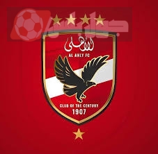 هدف الأهلي الثالث ضد الملعب التونسي بتوقيع بنشرقي في مباراة ودية
