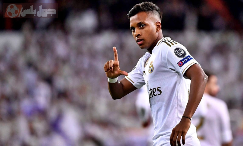 سر الغموض الذي يحيط برودريغو في ريال مدريد
