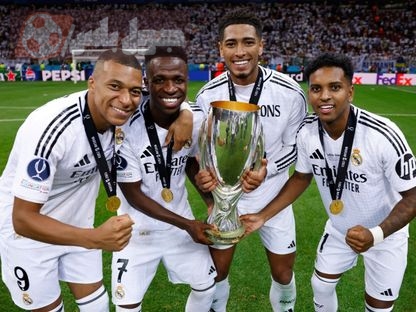 ريال مدريد