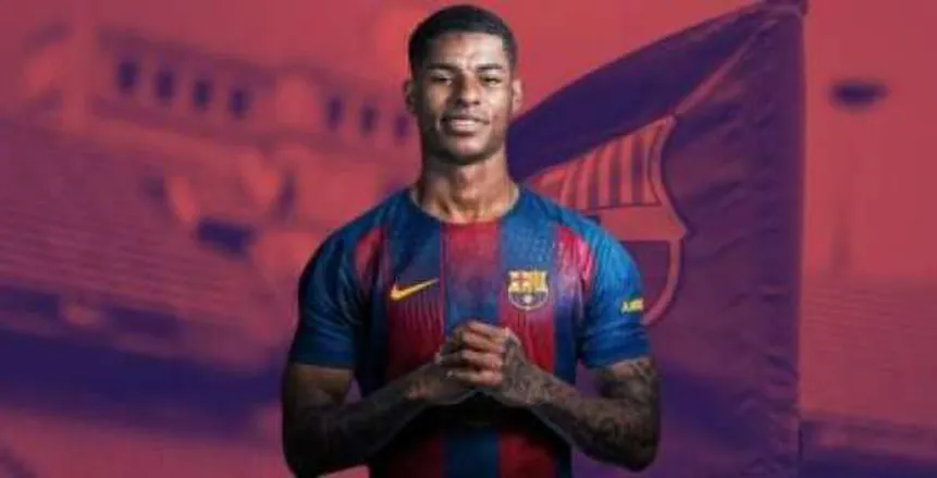 برشلونة يكشف عن الموعد الرسمي لتقديم راشفورد للجماهير بانتظار الحدث الكبير