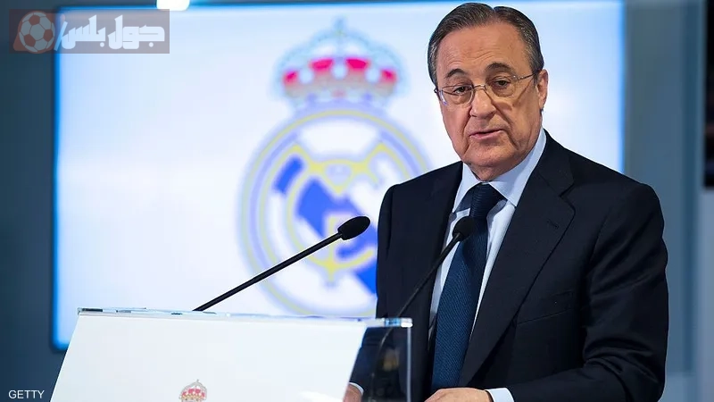 إدارة ريال مدريد
