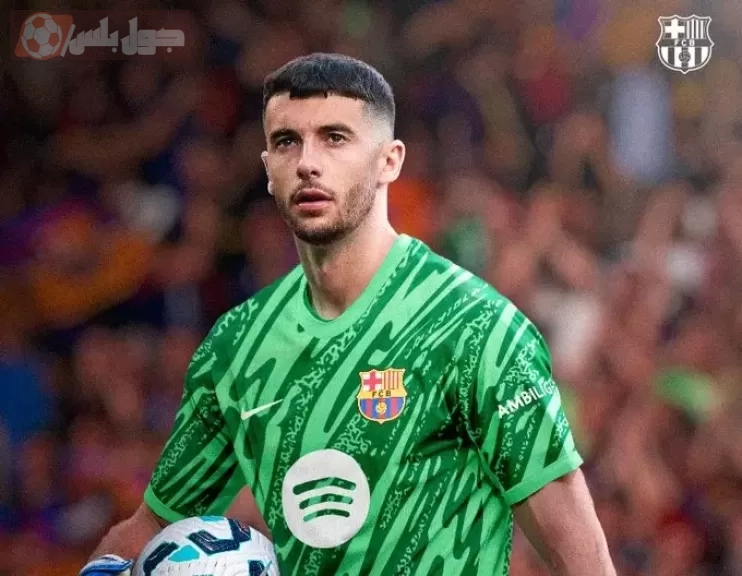 خوان غارسيا