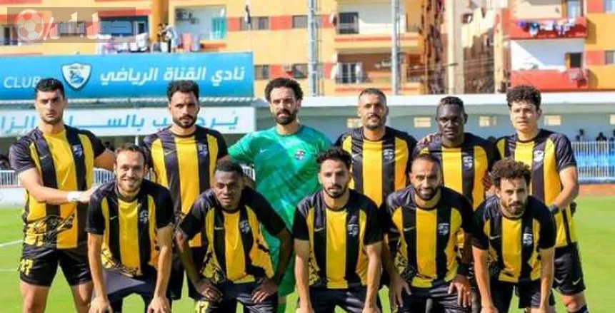 نادي المقاولون العرب