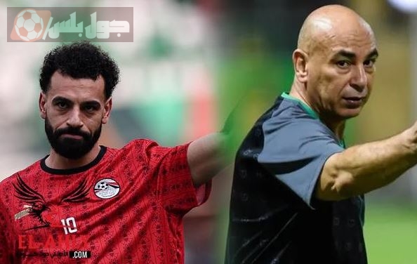 المنتخب المصري