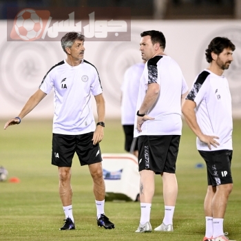 معسكر الشباب في النمسا