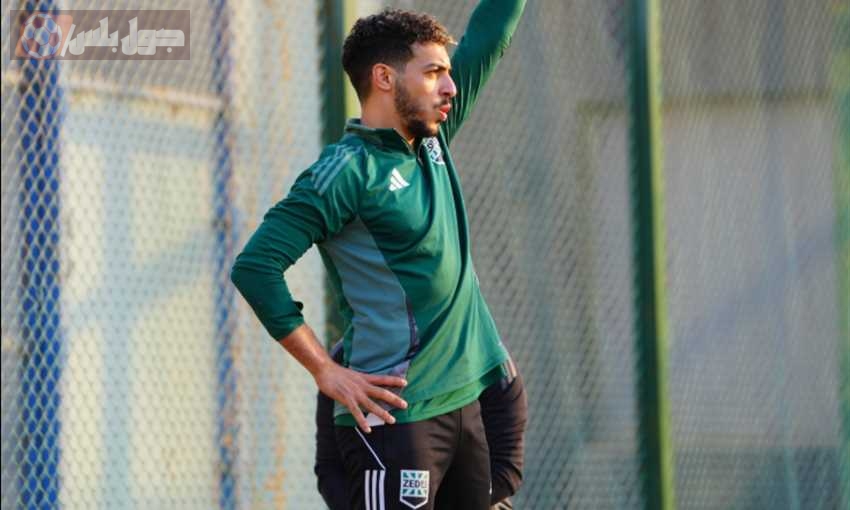 محمود نبيل لاعب زد