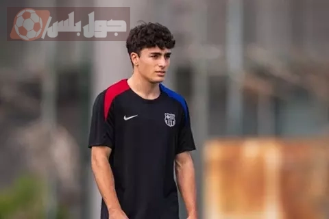جان فيرجيلي