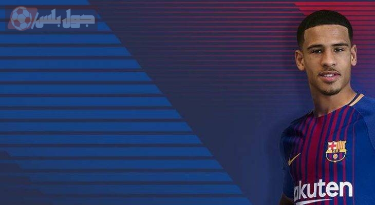 ماركوس ماكجوان برشلونة