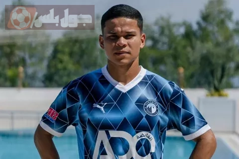 البرازيلي إيفرتون