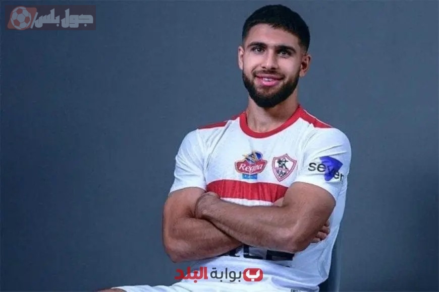 عمر فرج