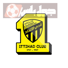 نادي الاتحاد السعودي