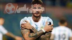 رودريغو دي بول
