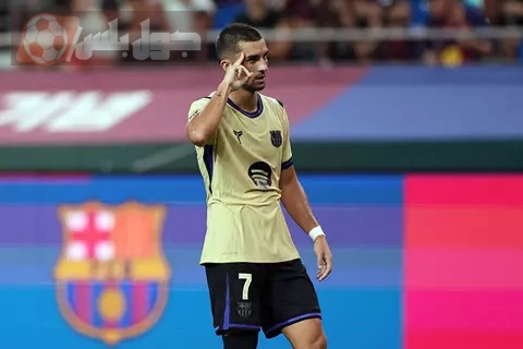 فيران توريس
