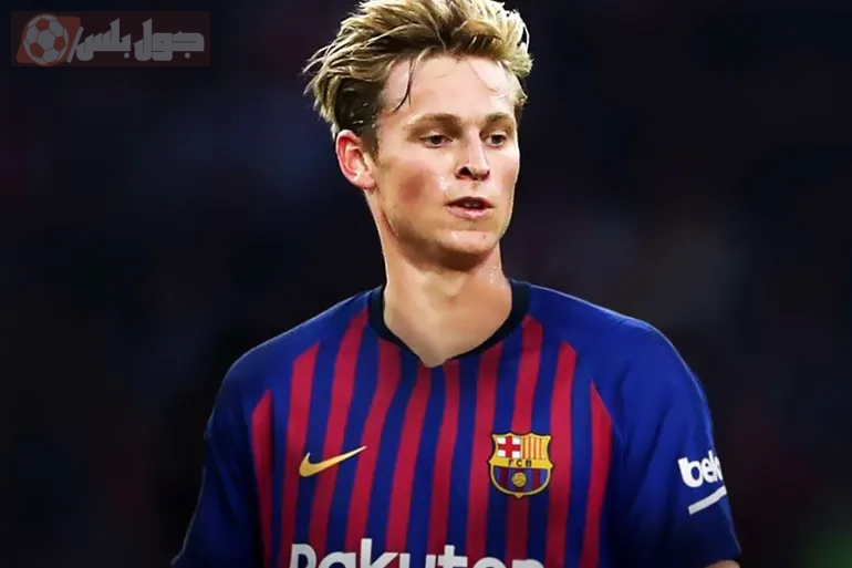 خوف برشلونة من مستقبل دي يونغ وما قد يحدث له