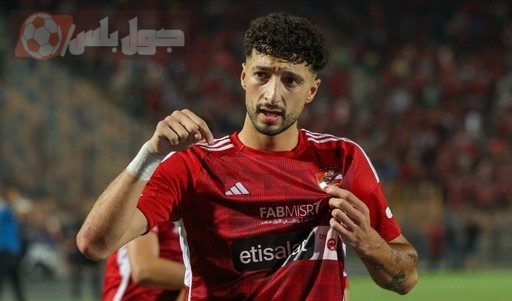 وسام أبو علي