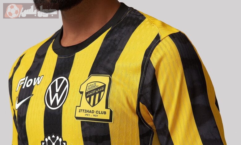 نادي الاتحاد السعودي