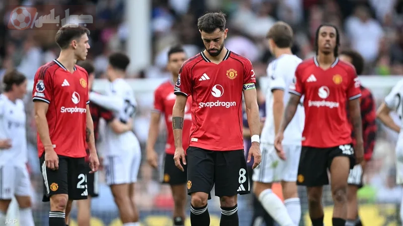 مانشستر يونايتد