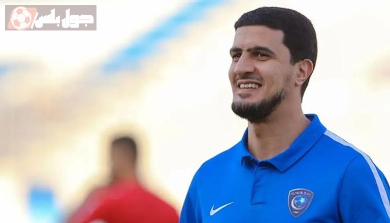 فهد المفرج