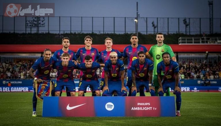 برشلونة