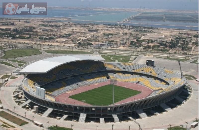 استاد برج العرب