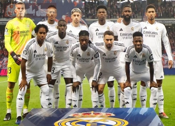 ريال مدريد