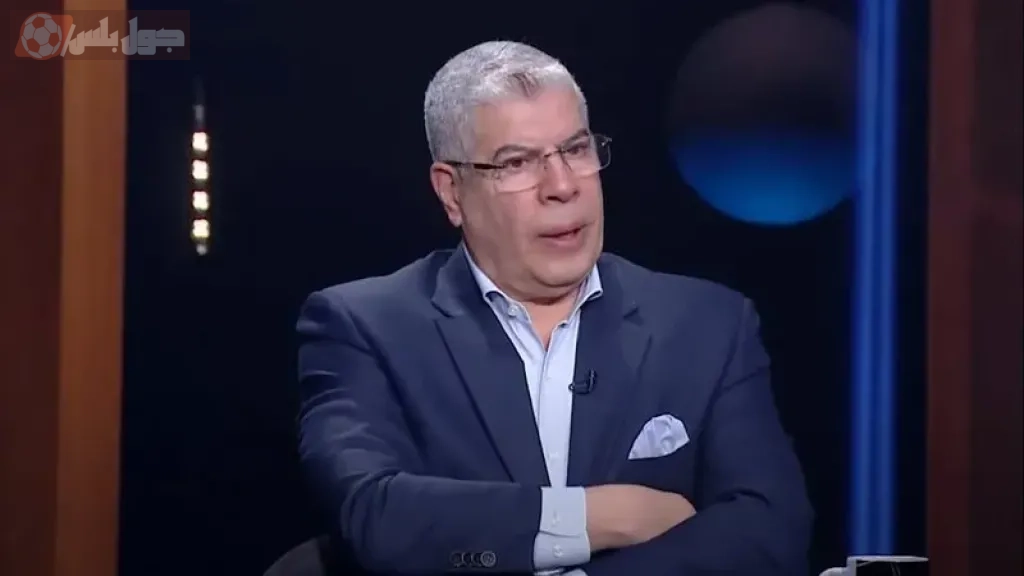شوبير