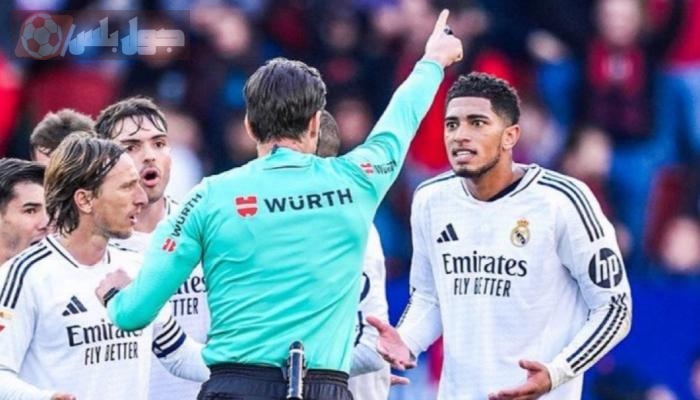 ريال مدريد