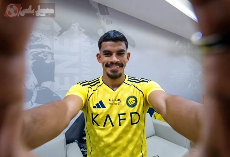 سعد الناصر