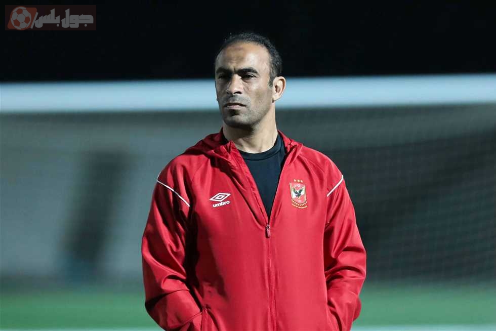 سيد عبد الحفيظ