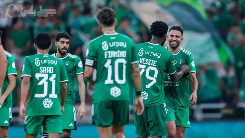 الأهلي السعودي