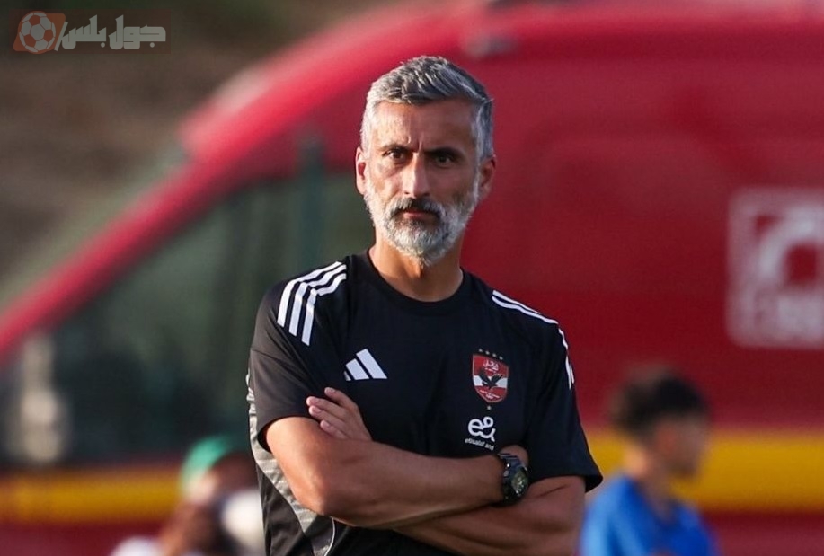 خوسيه ريبيرو مدرب الاهلي