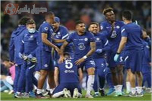 تشيلسي