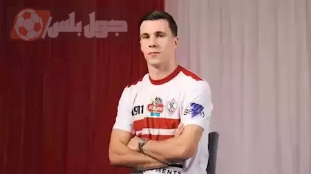 ميشالاك