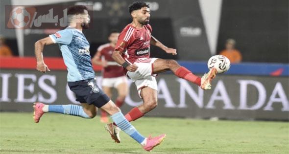 الأهلي يستضيف بيراميدز