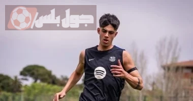 مارك بيرنال