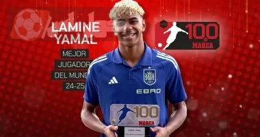 لامين يامال