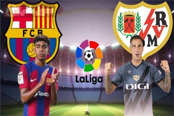 برشلونة ورايو فاليكانو