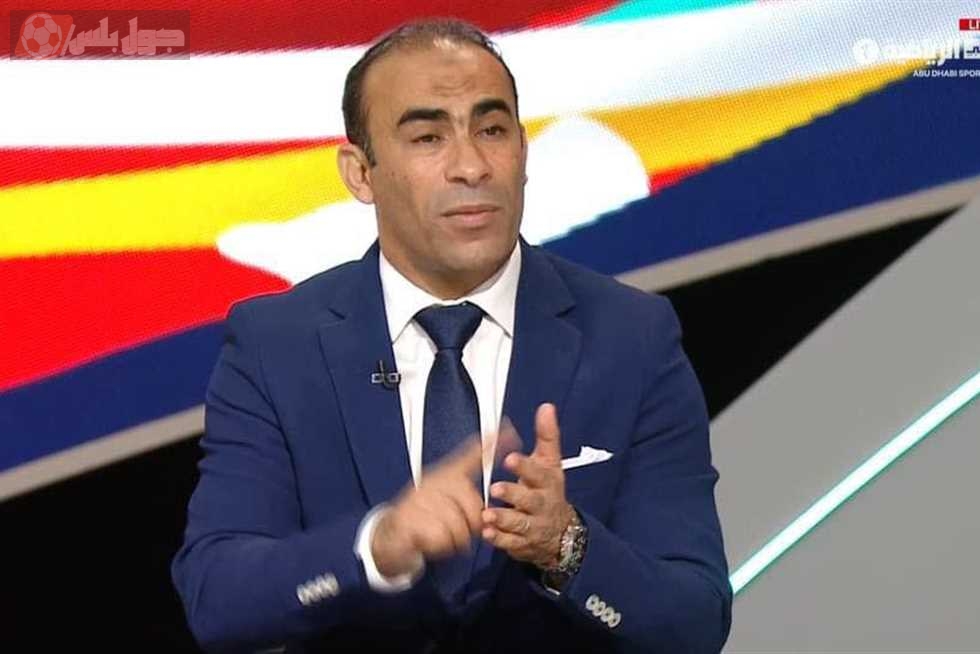 سيد عبد الحفيظ